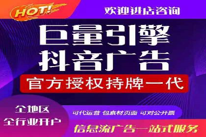 百度推广服务费实战案例分享
